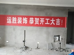 西班牙1#-二单元-14楼西户