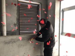 御苑城2号楼