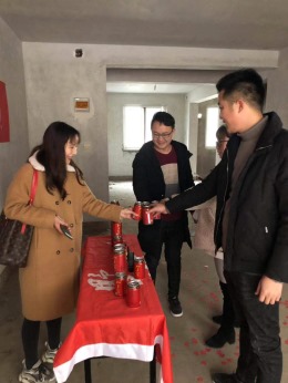汇景新城