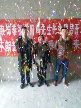 驻马店CBD爱克首府