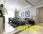 驻马店顺景国际