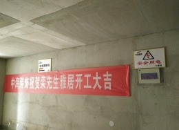 卡梅尔小镇