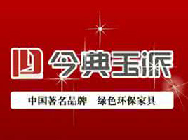 公司介绍