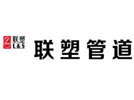 公司介绍