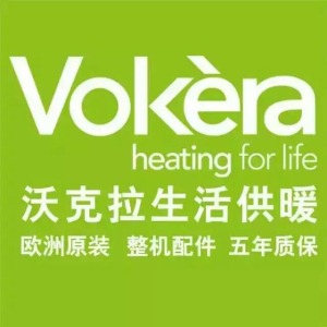 公司介绍
