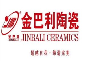 公司介绍