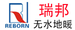 公司介绍