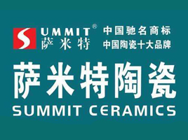 公司介绍