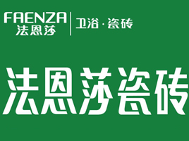 公司介绍