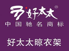 公司介绍