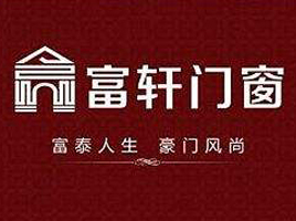 公司介绍