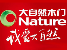 公司介绍