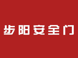 公司介绍