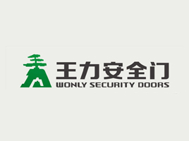 公司介绍