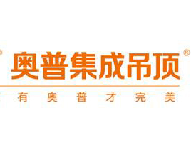 公司介绍