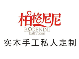 公司介绍