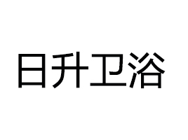 公司介绍