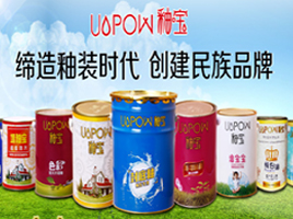 公司介绍