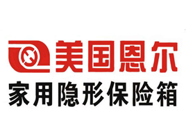 公司介绍