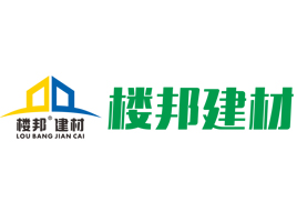 公司介绍