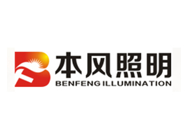 公司介绍