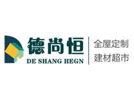 公司介绍
