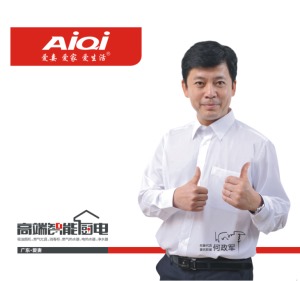 公司介绍