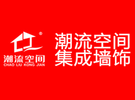 公司介绍