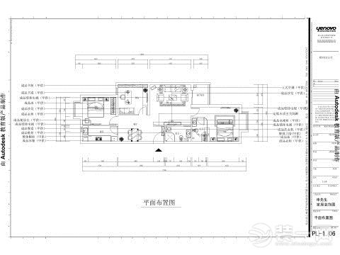 户型图装修效果图