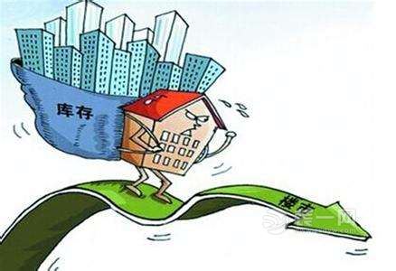 下半南京新房库存不足2.2万套 本周多盘新领销许补货